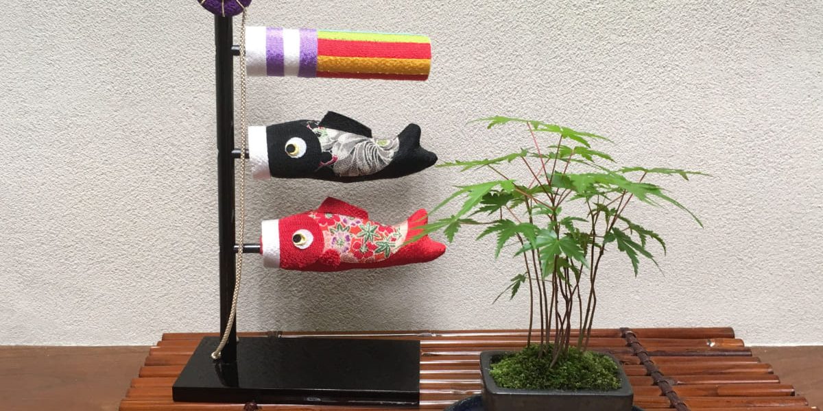 端午の節句とは？こどもの日の由来と祝い方